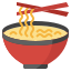 Savouries